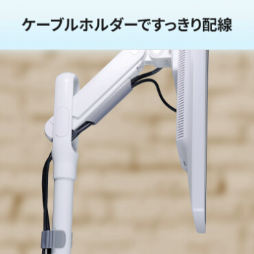 GOPPA 35型対応 ディスプレイ フロアースタンド ホワイト GP-DFSSA/W