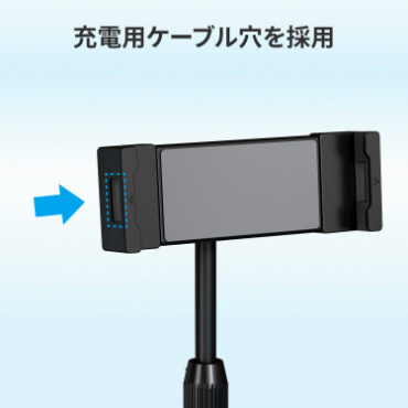 GOPPA 最大18.5インチ対応 モバイルディスプレイスタンド ポールタイプ