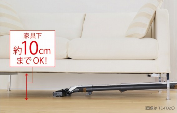 三菱電機 掃除機 TC‑FJ2C‑C 紙パック 軽量 Amazon | 三菱電機 Be-K(ビケイ) 紙パック掃除機 小型 軽量 タービン