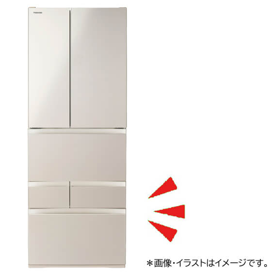 〖倉庫保管品〗 中古 東芝 TOSHIBA 6ドア 冷蔵庫 フレンチドア GR-V510FH 509Ｌ 2023年製 東芝 VEGETA GR-V510FH(EW) [グランホワイト] 価格比較 - 価格.com