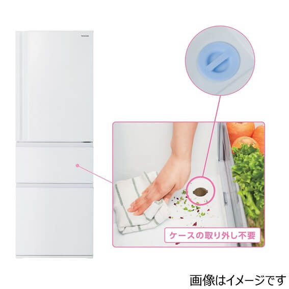 東芝 TOSHIBA 冷蔵庫 3ドア 右開き 356L GR-V36SC-KZ マット 東芝 TOSHIBA 冷蔵庫 3ドア 右開き 356L GR-V36SC-KZ マット