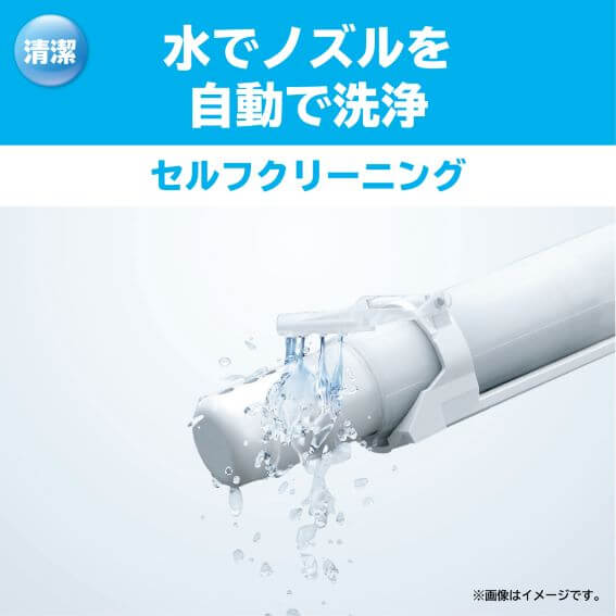 TOTO 【アウトレット】温水洗浄便座 (ウォシュレット) KS TOTO 【アウトレット】温水洗浄便座 (ウォシュレット) KS
