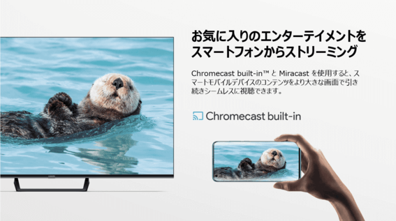 XIAOMI シャオミ チューナーレステレビ Xiaomi TV A Pro [32V型