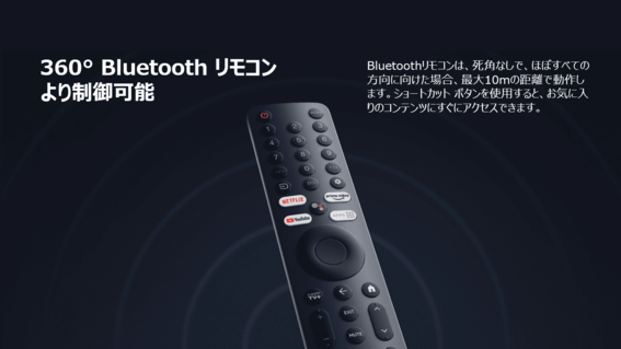 XIAOMI シャオミ チューナーレステレビ Xiaomi TV A Pro [43V型