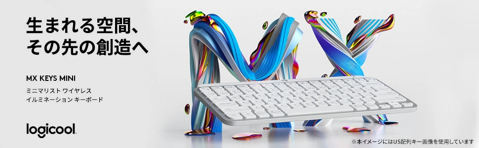 未使用品 ロジクール MX KEYS MINI KX700GR グラファイト キーボード MX Keys Mini グラファイト KX700GR [ワイヤレス
