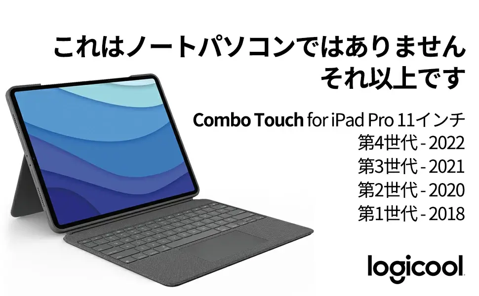 ロジクール COMBO TOUCH for iPad Pro 11-inch (1st 2nd 3rd and 4th gen) IK1176GRAR