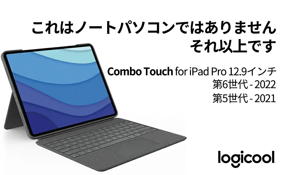 ロジクール COMBO TOUCH for iPad Pro 12.9-inch (5th and 6th gen) IK1275GRAR