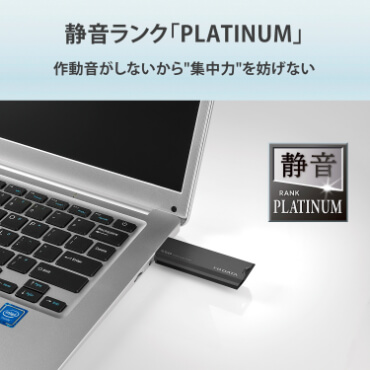IOデータ USB 10Gbps(USB 3.2 Gen 2)対応 スティックSSD ［1TB