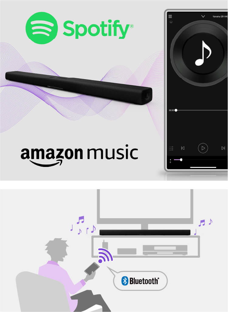 ヤマハ YAMAHA ホームシアター ［Wi-Fi対応 /フロント・バー