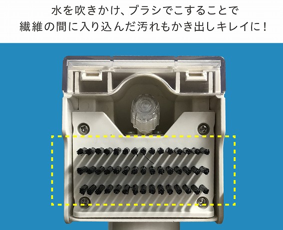 アイリスオーヤマ リンサークリーナー RNSK-B400D-W コードレス コードレスリンサークリーナー RNSK-B400D-W ホワイト G200117