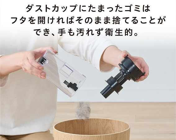 アイリスオーヤマ IRIS OHYAMA 充電式サイクロンスティック