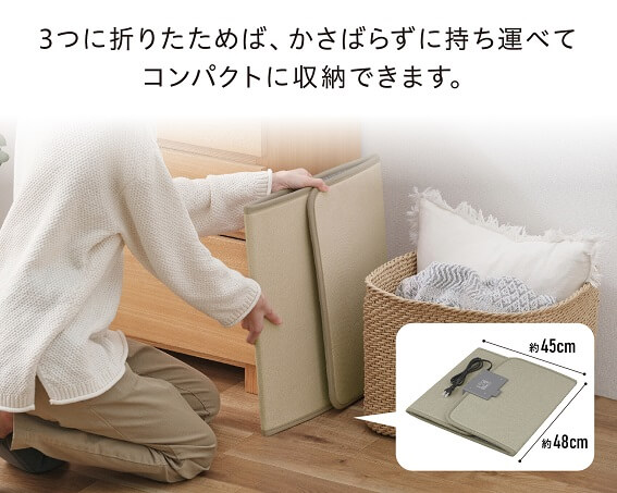 アイリスオーヤマ IRIS OHYAMA デスクパネルヒーター KPH162T の通販