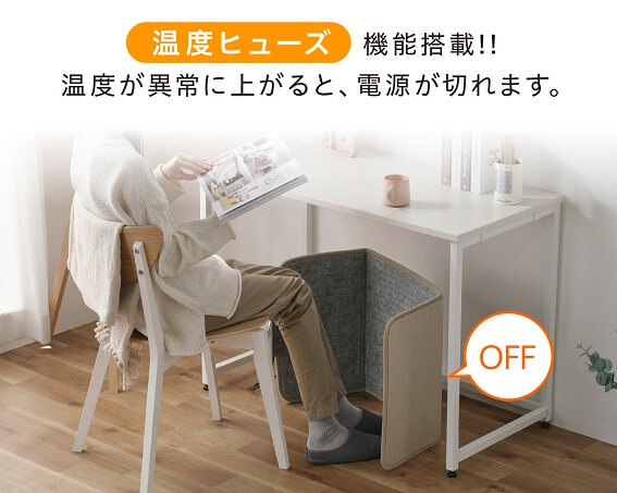 アイリスオーヤマ IRIS OHYAMA デスクパネルヒーター KPH162T の通販