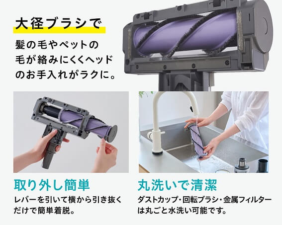 アイリスオーヤマ IRIS OHYAMA 充電式サイクロンスティッククリーナー