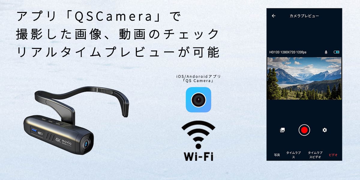 ナガオカ アクションカメラ wifi機能搭載 高画質4K Ultra HD ヘッド