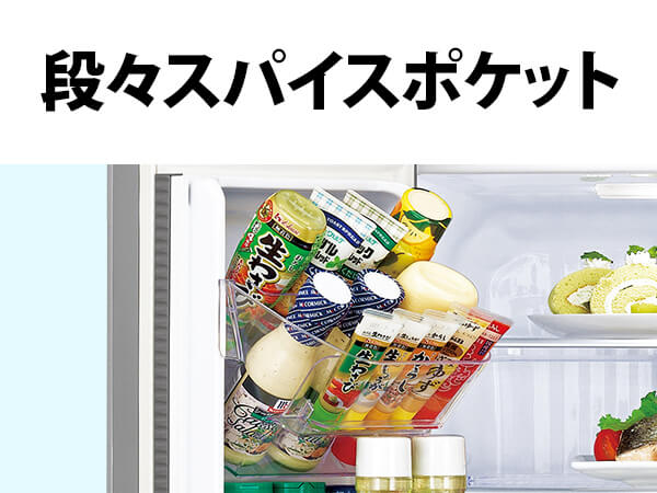 シャープ SHARP 冷蔵庫 プラズマクラスター 6ドア フレンチドア