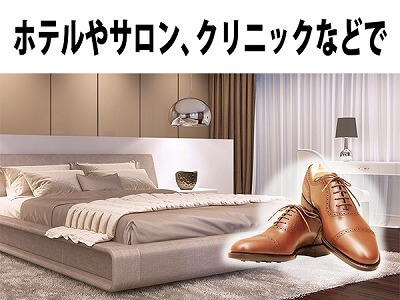 サロン、クリニックベッド ベッド クリニック、サロン用