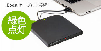 BUFFALO ブルーレイドライブ 外付け 光学式 Blu-ray ポータブル 送料無料 【新品 未使用 未開梱】 BUFFALO ブルーレイドライブ