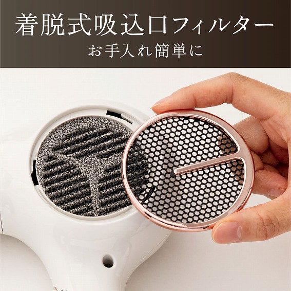KOIZUMI - KOIZUMI マイナスイオンヘアドライヤー KHD-9550/C 楽天市場】ヘアドライヤー 大風量 ブラシレスDCドライヤー (KHD