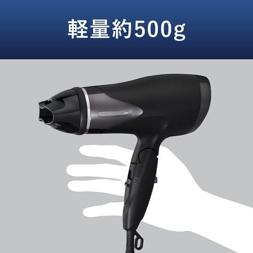 軽量　約500g