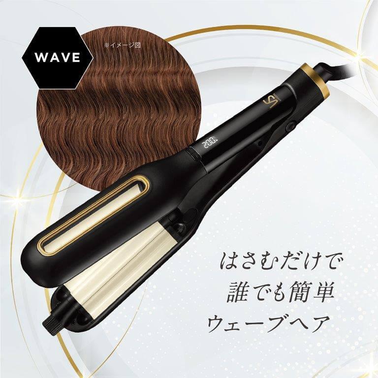 W♥️C KUMATAN WAVE IRON 3連ウェーブアイロン 非売品 W♥️C KUMATAN WAVE IRON 3連ウェーブアイロン 非売品 - メルカリ