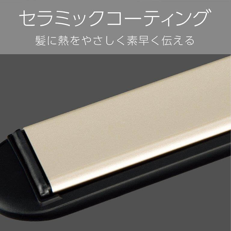 ヴィダルサスーン マイナスイオン ストレートアイロン 25mm 120℃～200