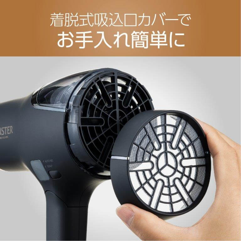最新モデル★新品未使用★コイズミダブルファンドライヤーモンスターKHD-W915 khd-w910k.jpg