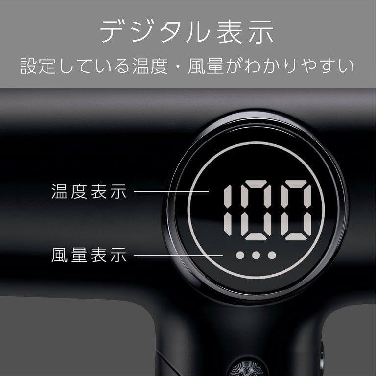 ヴィダルサスーン BLDCドライヤー VSD-1271/KJ の通販 - カテゴリ