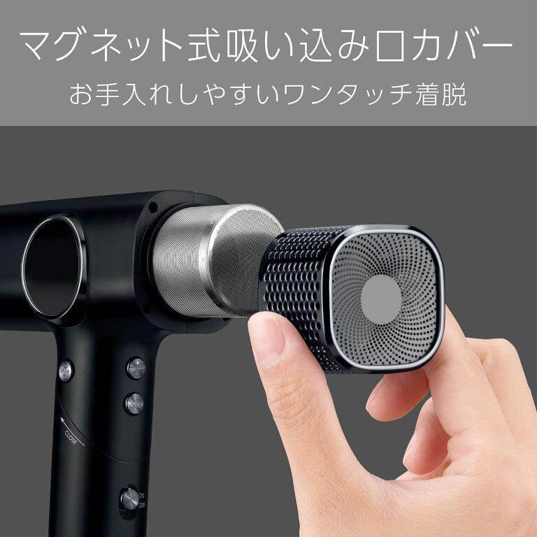 ヴィダルサスーン BLDCドライヤー VSD-1271/KJ の通販 - カテゴリ