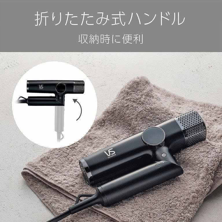 ヴィダルサスーン BLDCドライヤー VSD-1271/KJ の通販 - カテゴリ