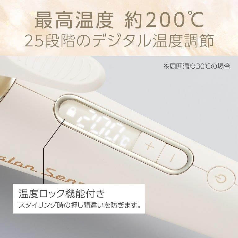 サロンセンス ヘアアイロン カール 26mm KHR-1130 デンキチWeb / 小泉成器 KOIZUMI カールアイロン サロンセンス