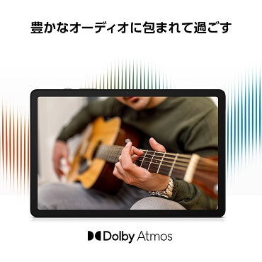 GALAXY Androidタブレット Galaxy Tab A9＋ ［11型 /Wi-Fiモデル