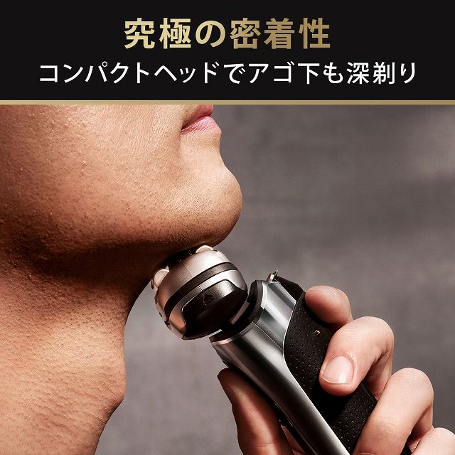 ブラウン BRAUN 電気シェーバー シリーズ9 PRO＋ ［4枚刃 /AC100V-240V 