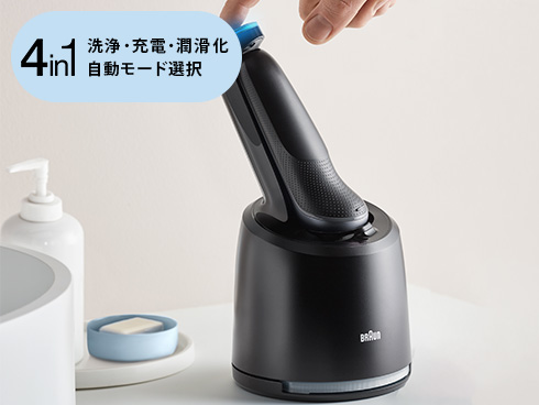 ブラウン BRAUN 電気シェーバー シリーズ6 洗浄機付きモデル(ブラック