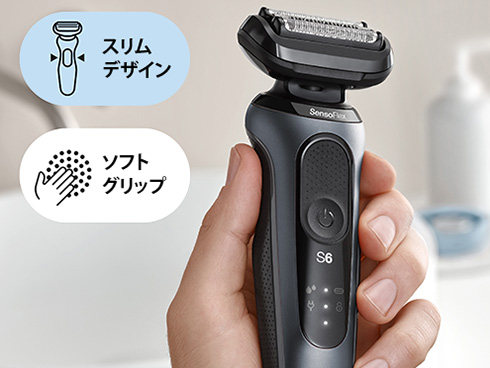 ブラウン BRAUN 電気シェーバー シリーズ6 洗浄機付きモデル(ブラック