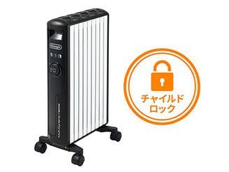 デロンギ マルチダイナミックヒーター -BK ［最大8畳］ ピュア