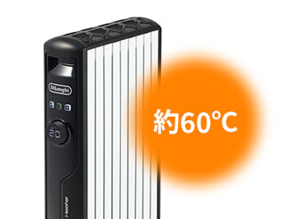 デロンギ　マルチダイナミックヒーター　MDHS15-BK Amazon | De'Longhi (デロンギ) マルチダイナミックヒーター MDHS15-BK