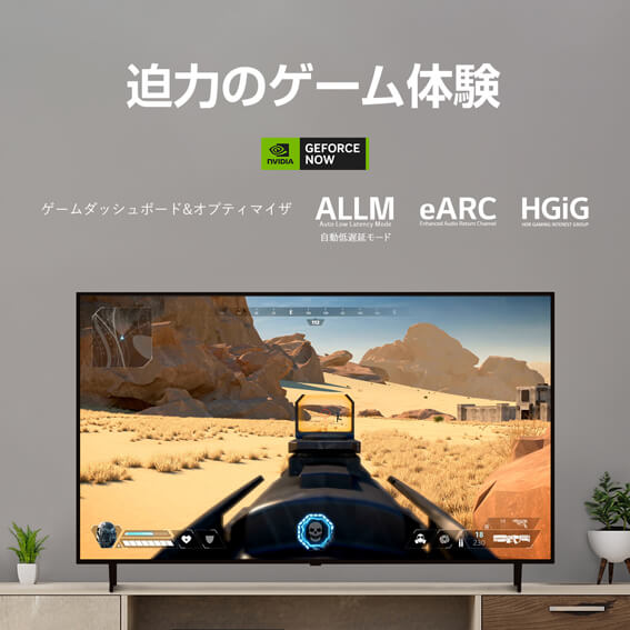 LG 液晶テレビ [ 43V型 / 4Kチューナー内蔵 ] 43UR8000PJB の