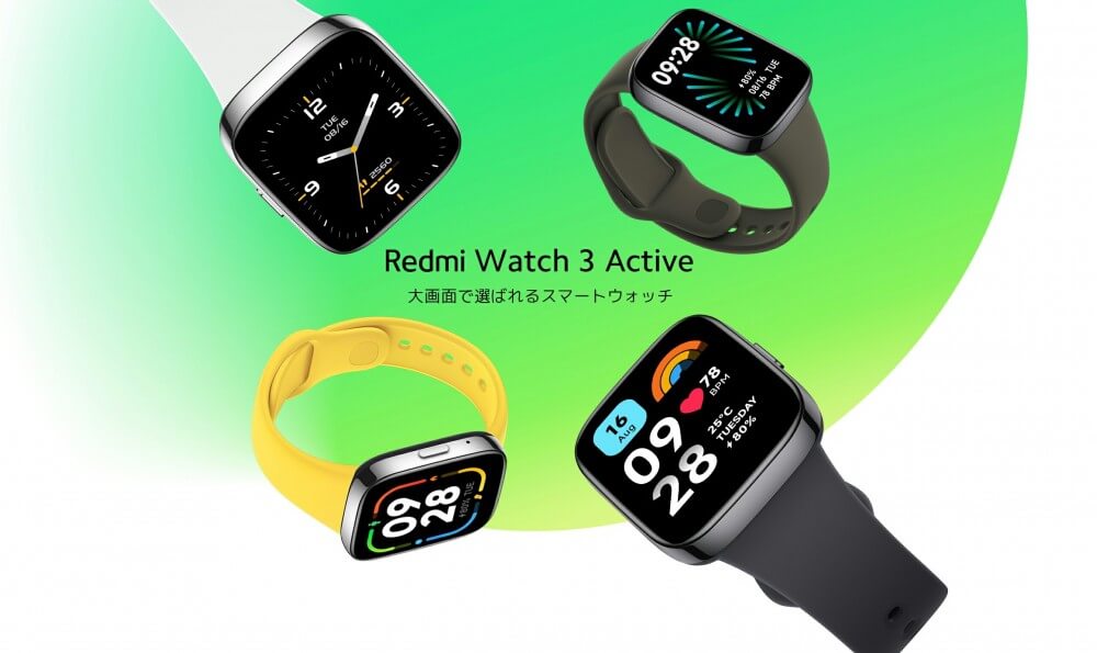 XIAOMI シャオミ Redmi Watch 3 Active