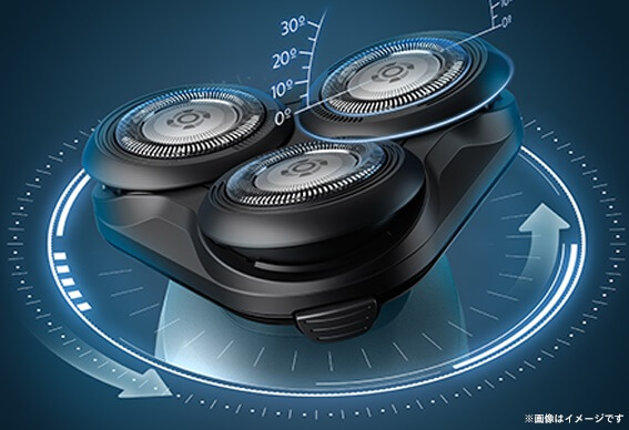 PHILIPS Series 5000 5445/03 電気シェーバー Philips フィリップス シェーバー 5000 シリーズ S5445/03