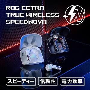 ASUS エイスース ゲーミングイヤホン R55/ROG/CETRA/TW/SPNOVA