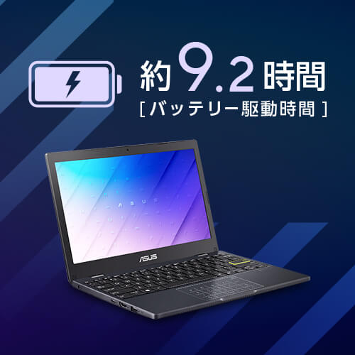 ASUS ノートパソコン Vivobook Go 12 E210KA 11.6型 ASUS Vivobook Go 12 E210KA | ASUS Store [JAPAN]