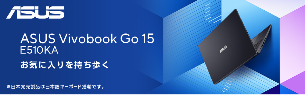 AUSU Vivobook Go 15
