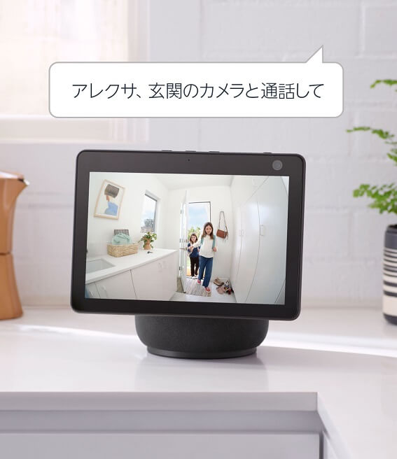 ring Indoor Cam 室内用セキュリティカメラ 第二世代 5台セット Ring インドアカム 第2世代 ホワイト 2023年度グッドデザイン賞受賞
