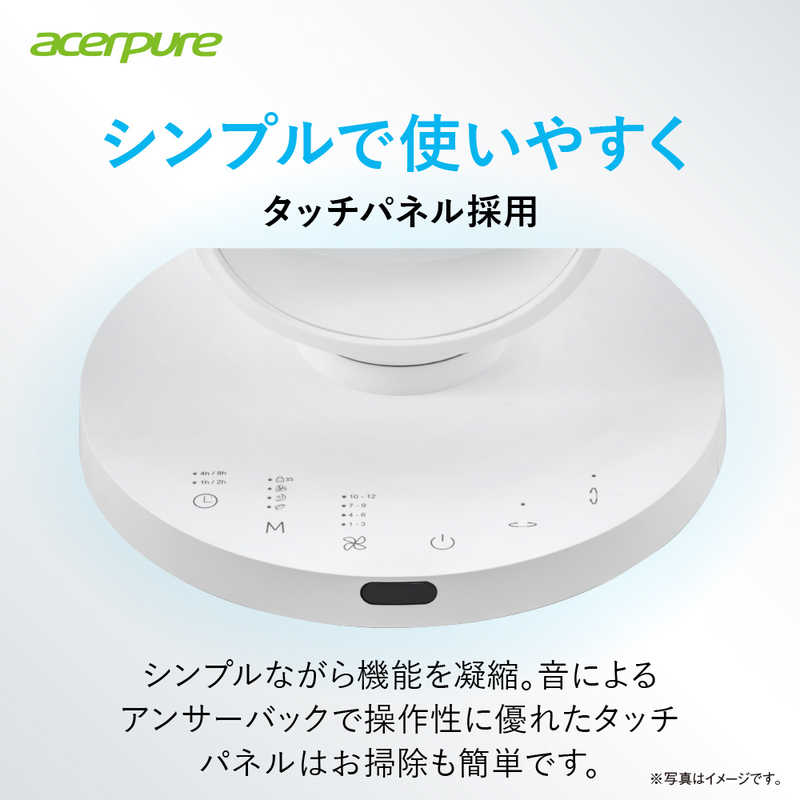 シンプルで使いやすく