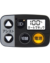 パナソニック Panasonic 電動アシスト自転車 ビビ・YX ViVi・YX