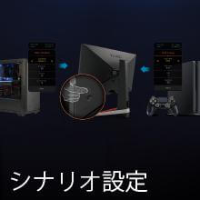 BENQ ゲーミングモニター MOBIUZ ダークグレー [24.5型 /フルHD