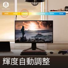 BENQ ゲーミングモニター MOBIUZ ダークグレー [24.5型 /フルHD