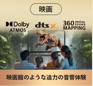 映画