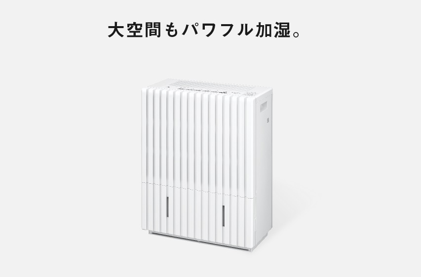 パナソニック Panasonic 加湿器 気化式 木造34畳 鉄筋56畳 FE-KXP20-W
